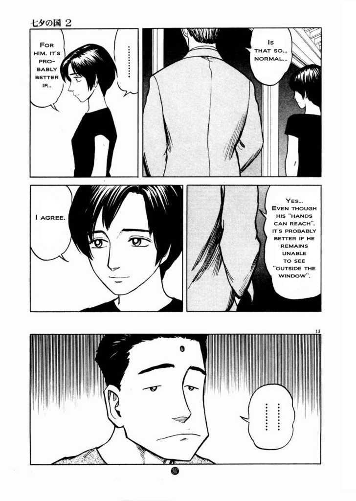 Tanabata No Kuni Chapter 14 #13