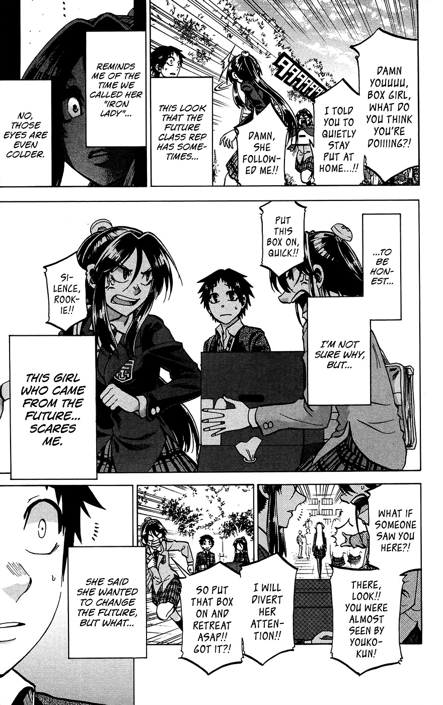 Jitsu Wa Watashi Wa Chapter 158 #9