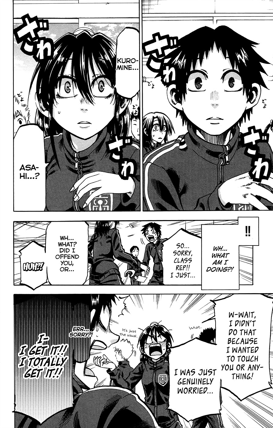 Jitsu Wa Watashi Wa Chapter 158 #16