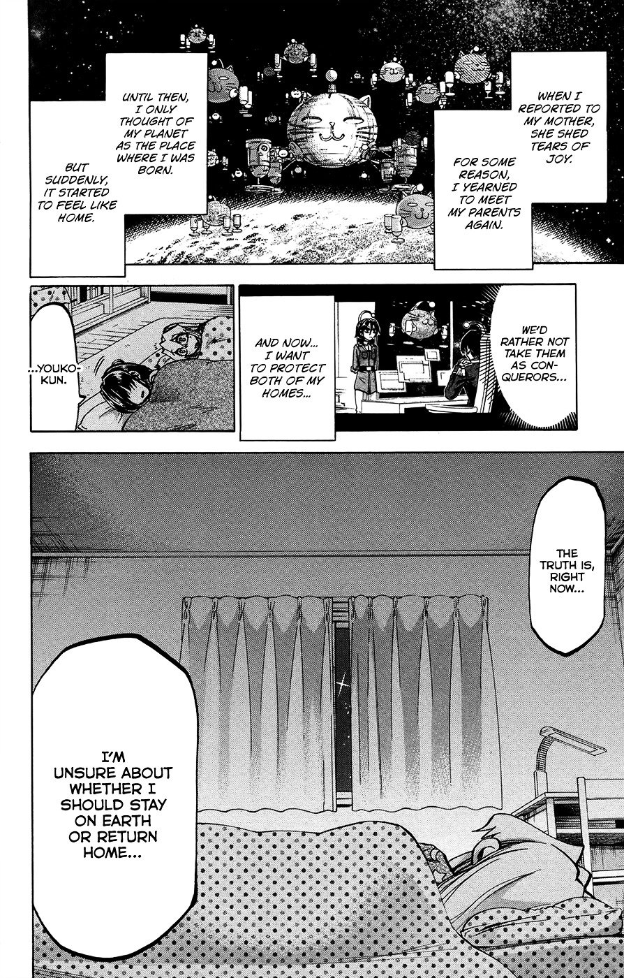 Jitsu Wa Watashi Wa Chapter 159 #14