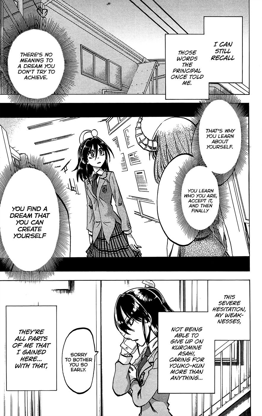 Jitsu Wa Watashi Wa Chapter 159 #19