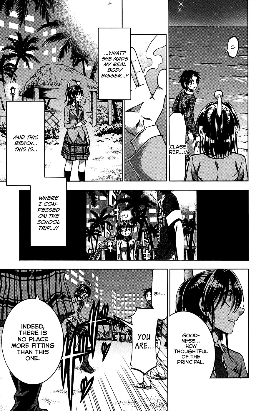 Jitsu Wa Watashi Wa Chapter 160 #5