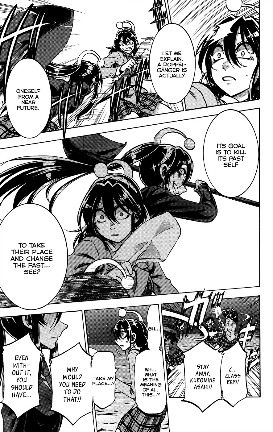 Jitsu Wa Watashi Wa Chapter 160 #13