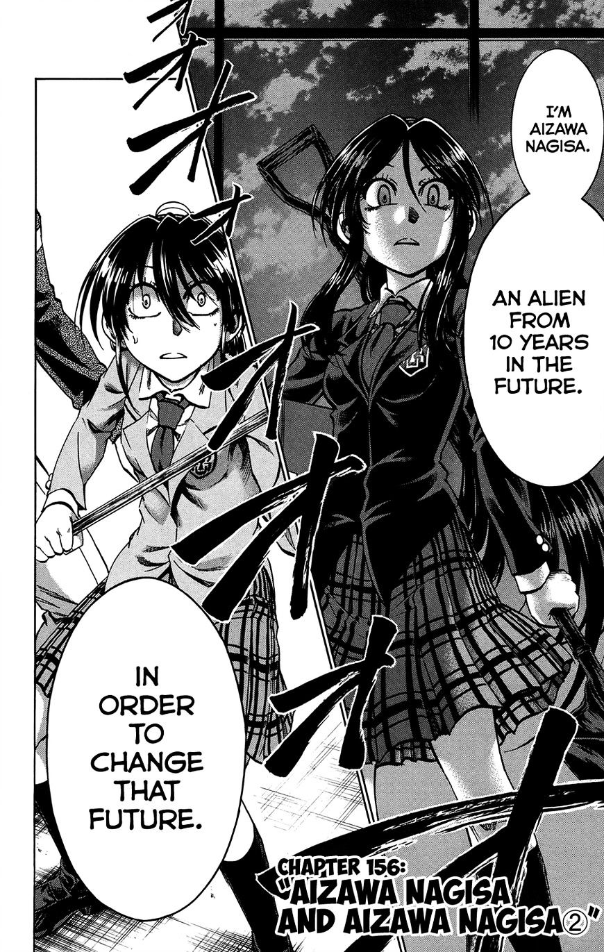 Jitsu Wa Watashi Wa Chapter 156 #2