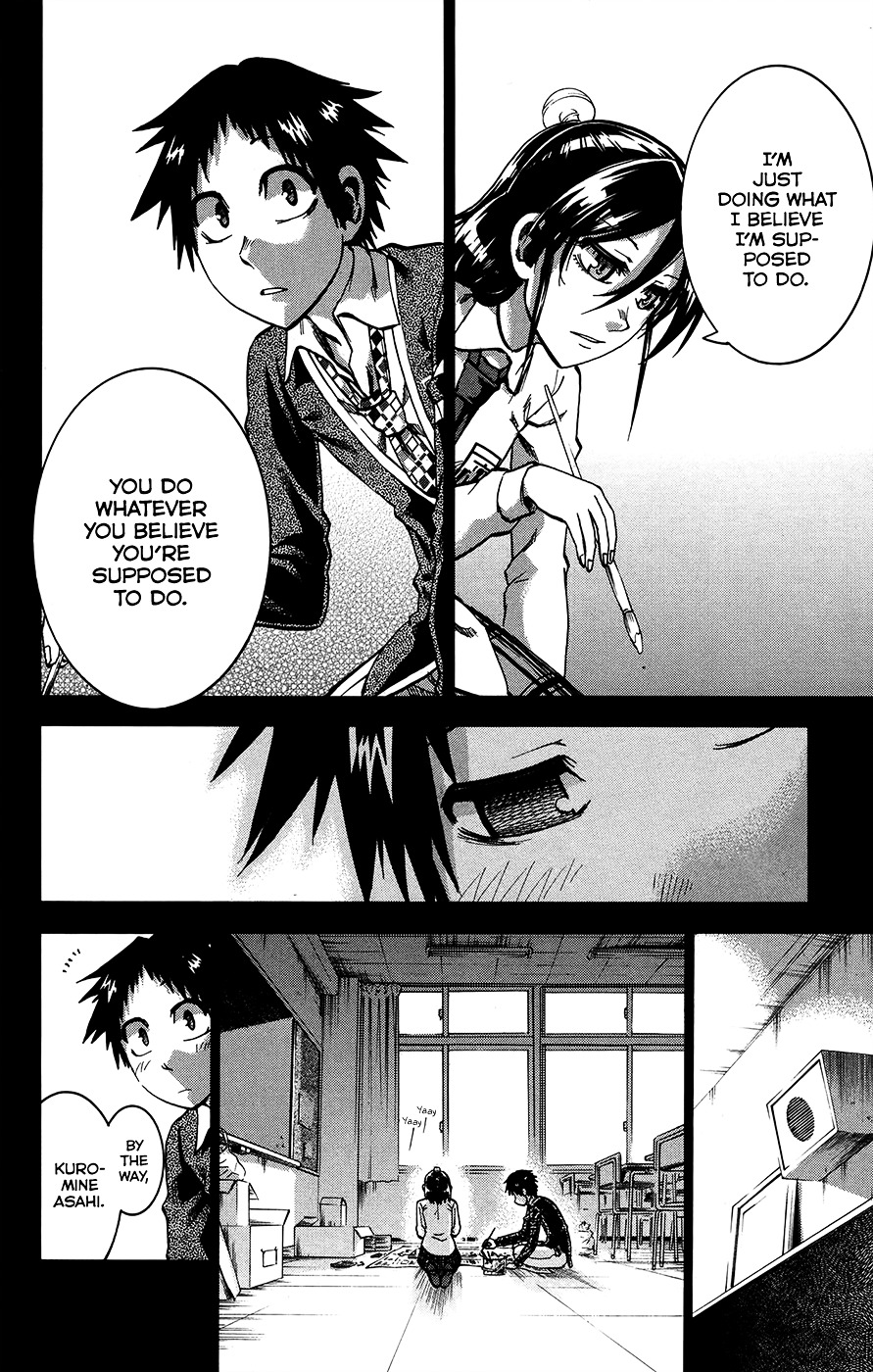 Jitsu Wa Watashi Wa Chapter 155 #2