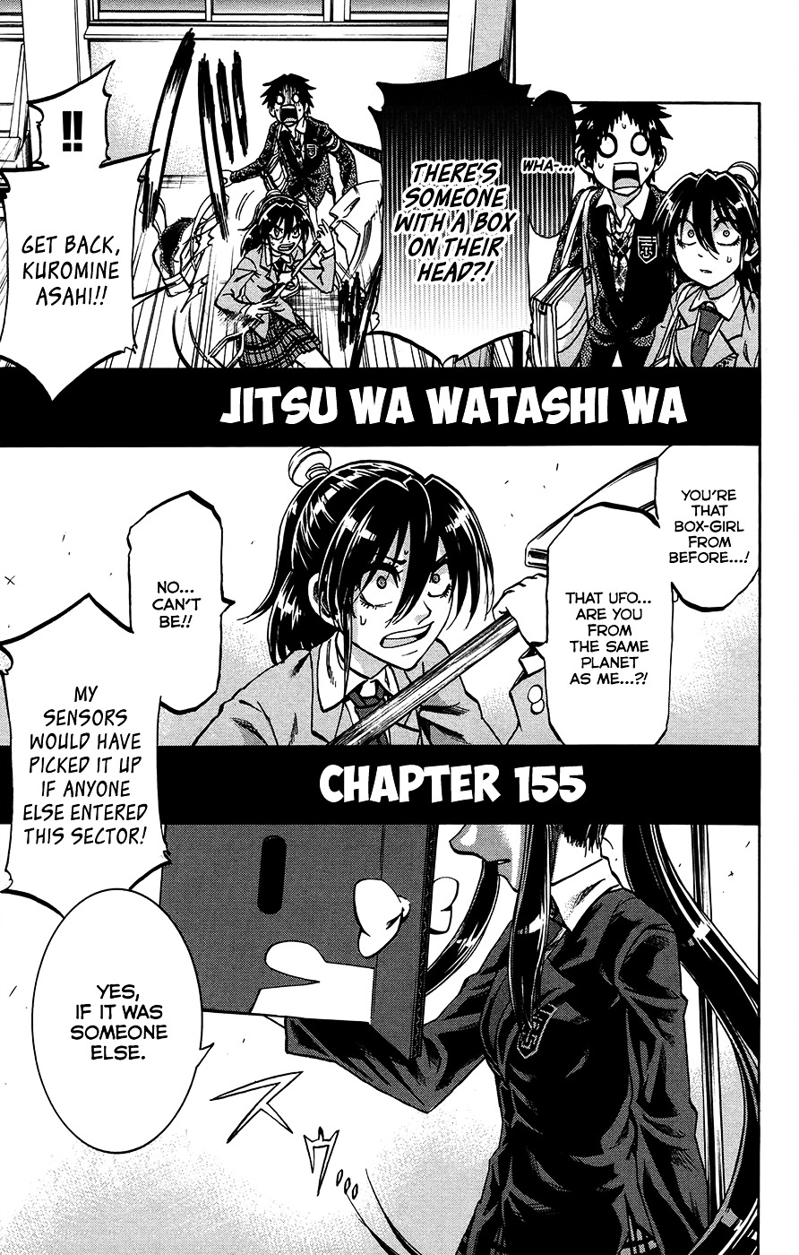 Jitsu Wa Watashi Wa Chapter 155 #19