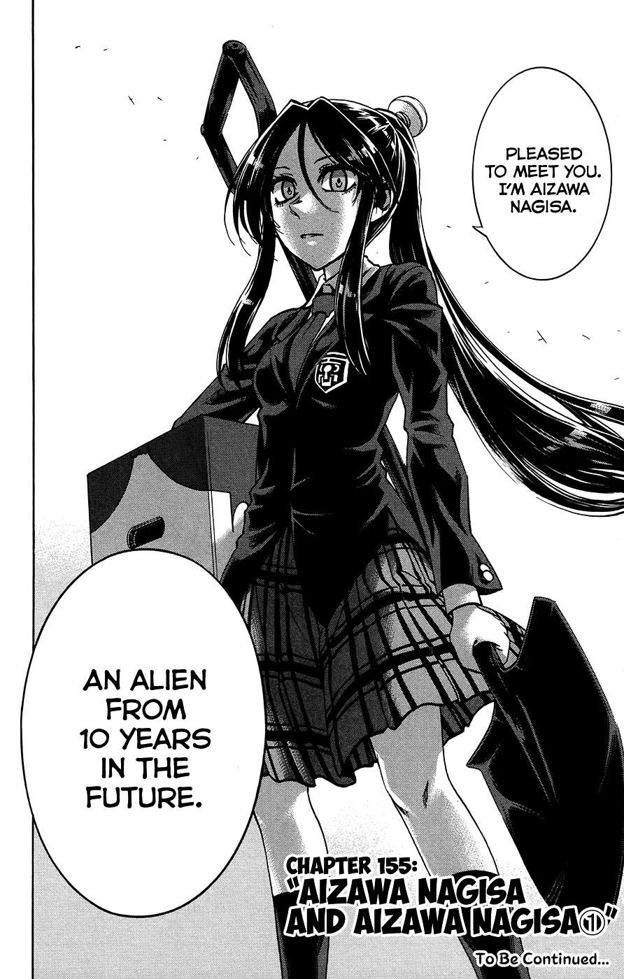 Jitsu Wa Watashi Wa Chapter 155 #20