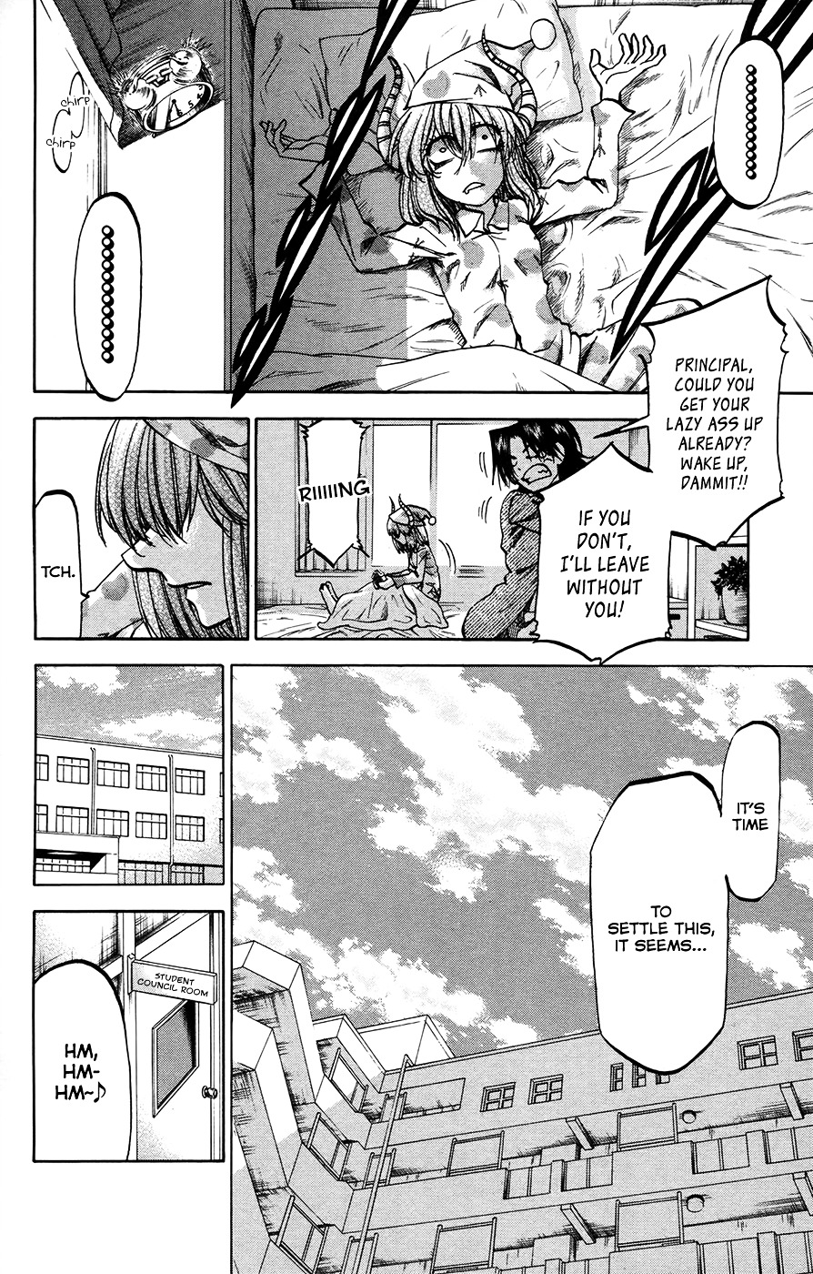 Jitsu Wa Watashi Wa Chapter 153 #4