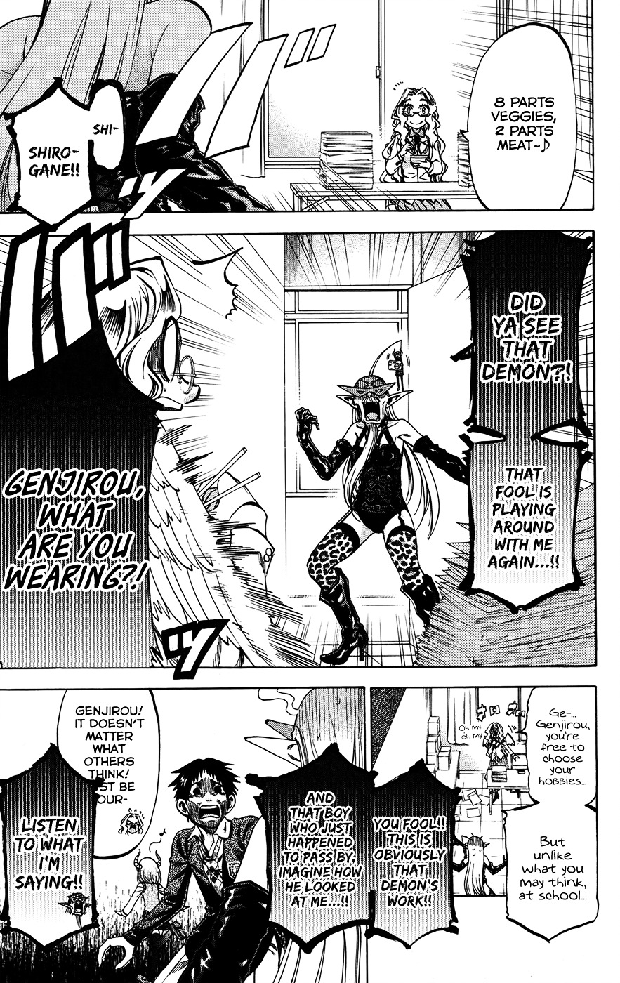 Jitsu Wa Watashi Wa Chapter 153 #5