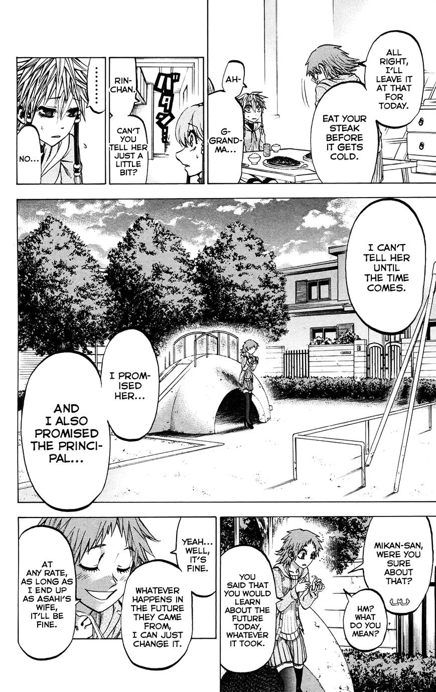 Jitsu Wa Watashi Wa Chapter 145 #8