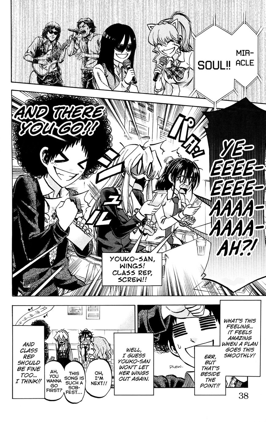 Jitsu Wa Watashi Wa Chapter 144 #12