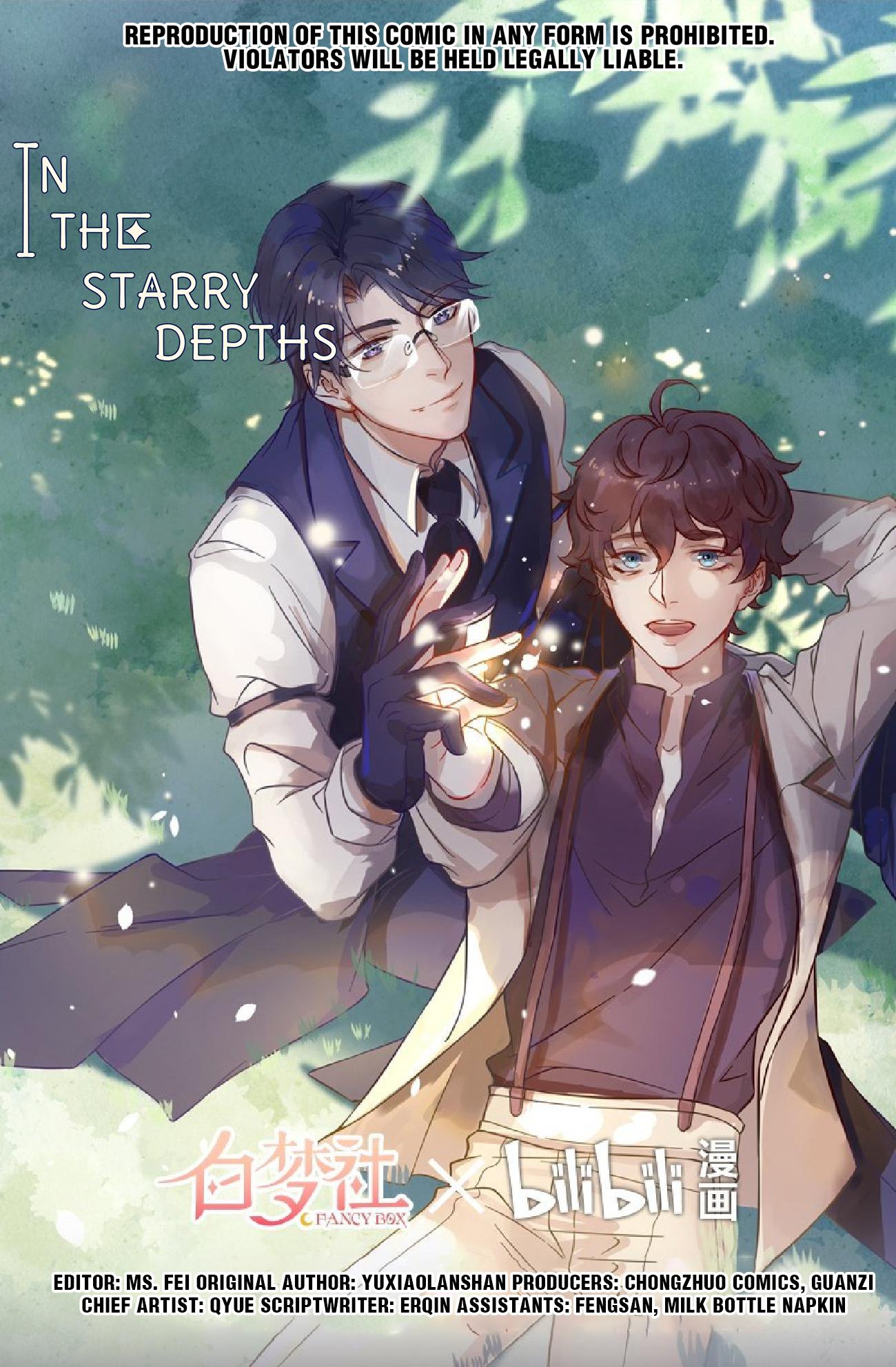 In The Starry Depths Chapter 25 #1