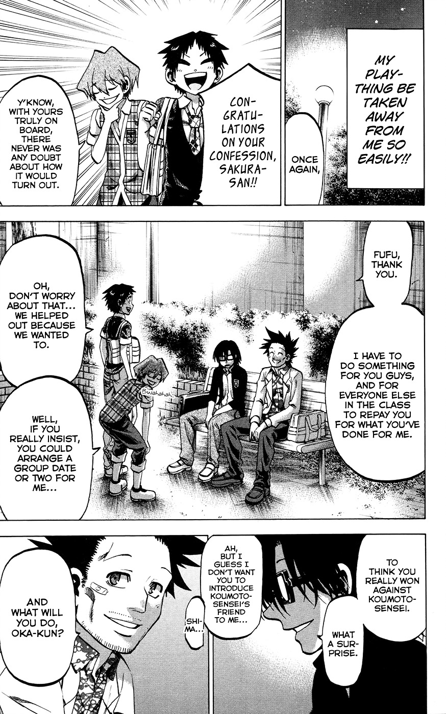 Jitsu Wa Watashi Wa Chapter 143 #9