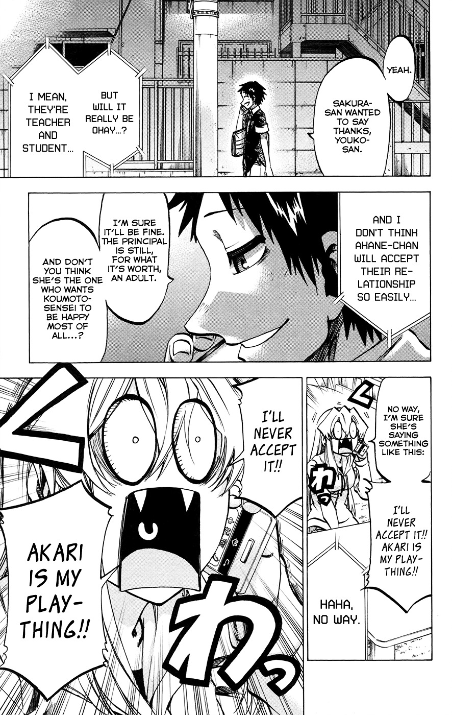 Jitsu Wa Watashi Wa Chapter 143 #17