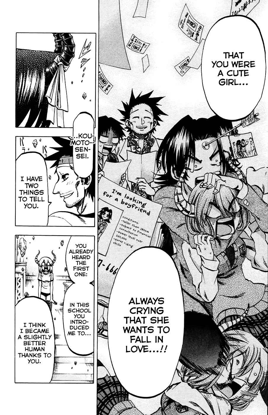 Jitsu Wa Watashi Wa Chapter 142 #10