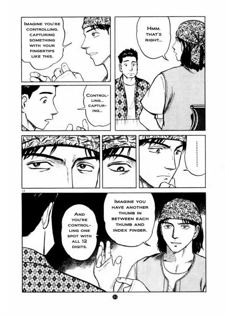 Tanabata No Kuni Chapter 10 #14