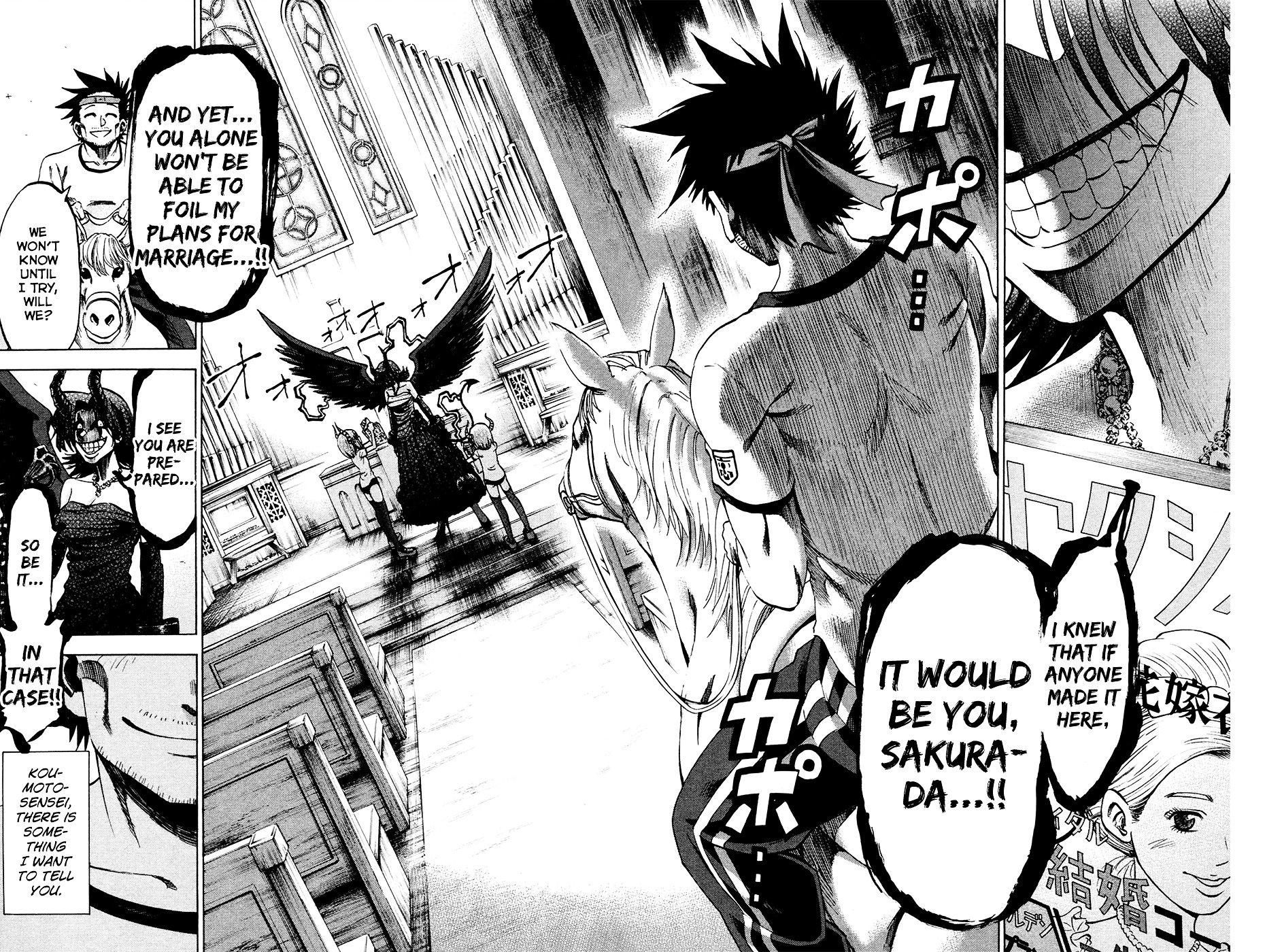 Jitsu Wa Watashi Wa Chapter 141 #18