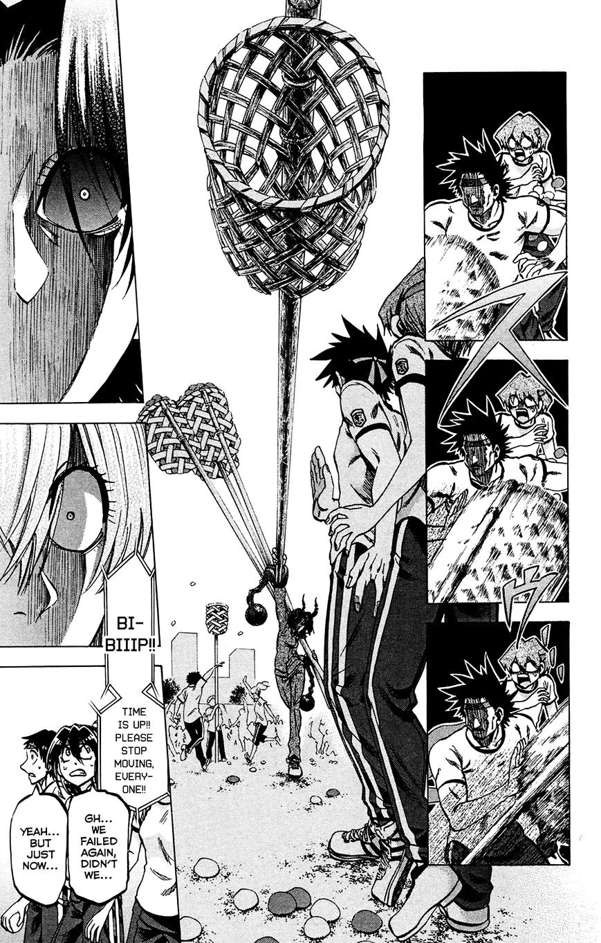 Jitsu Wa Watashi Wa Chapter 140 #17