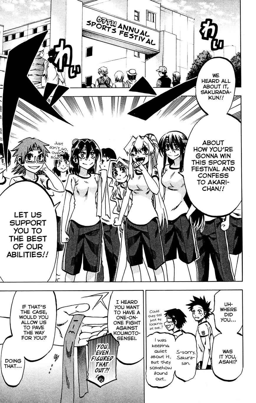 Jitsu Wa Watashi Wa Chapter 139 #3