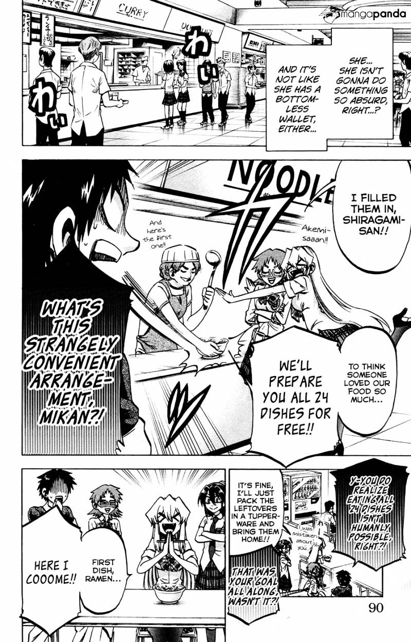 Jitsu Wa Watashi Wa Chapter 138 #6