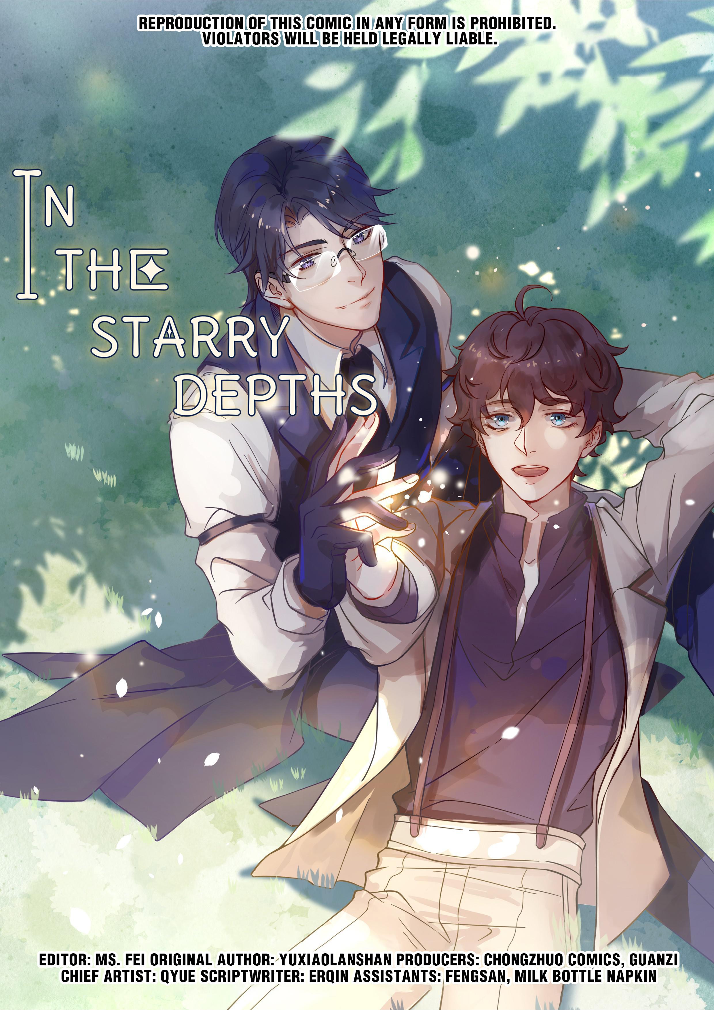 In The Starry Depths Chapter 21 #1