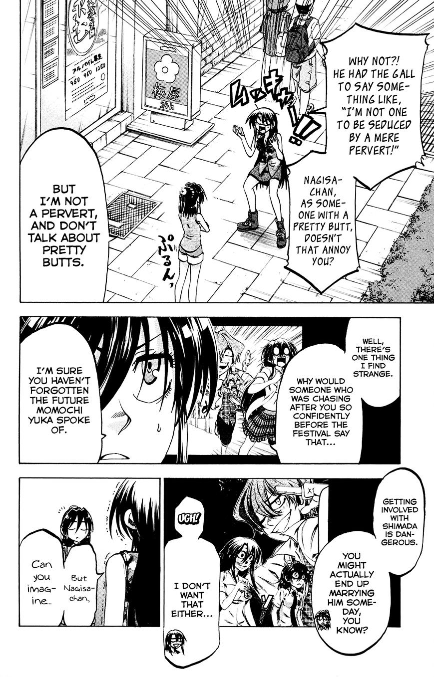 Jitsu Wa Watashi Wa Chapter 137 #4