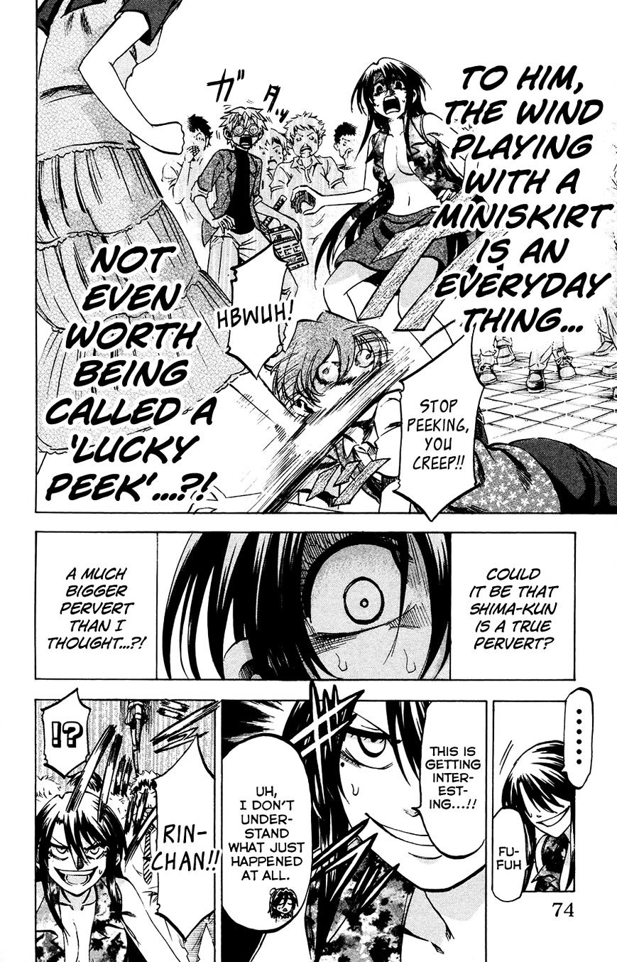 Jitsu Wa Watashi Wa Chapter 137 #10