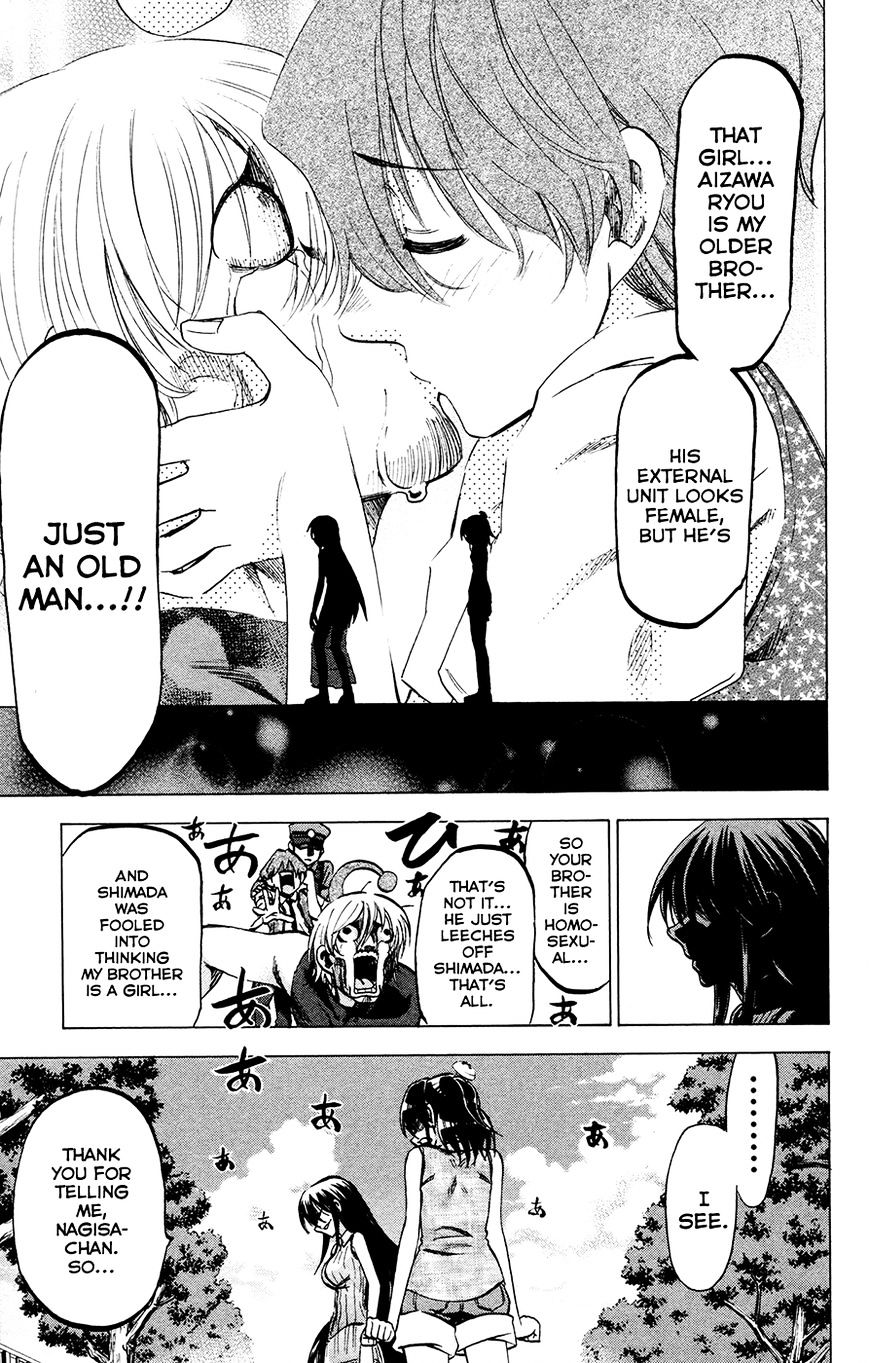 Jitsu Wa Watashi Wa Chapter 137 #15