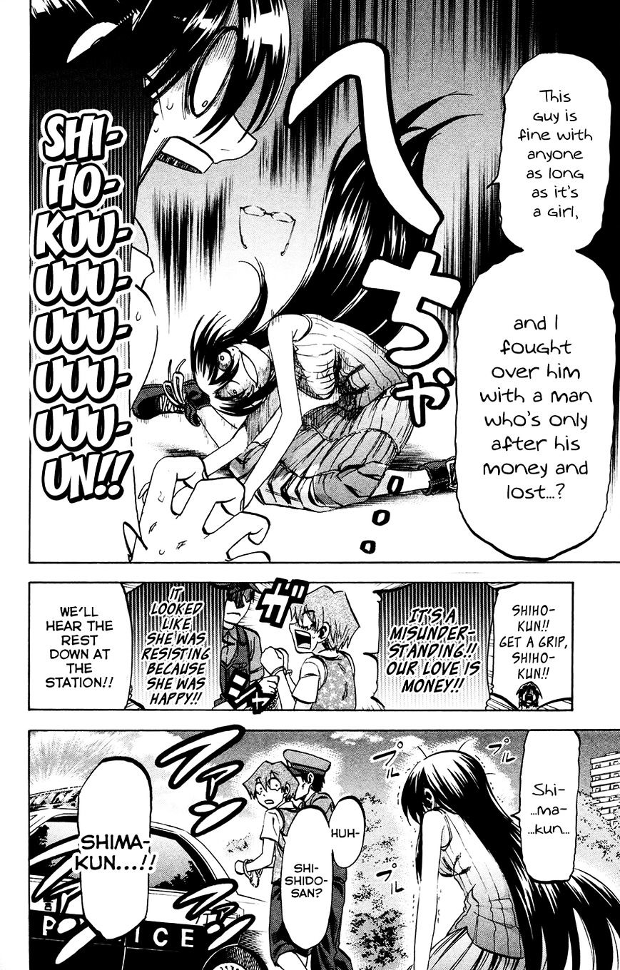 Jitsu Wa Watashi Wa Chapter 137 #16