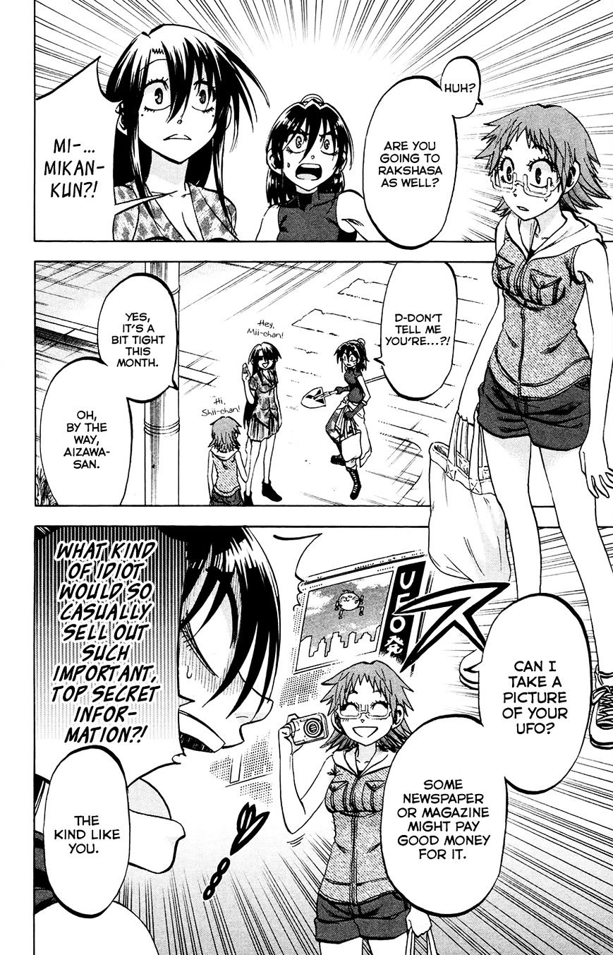 Jitsu Wa Watashi Wa Chapter 135 #4