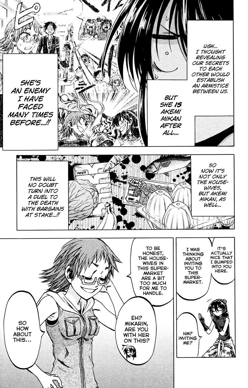 Jitsu Wa Watashi Wa Chapter 135 #5