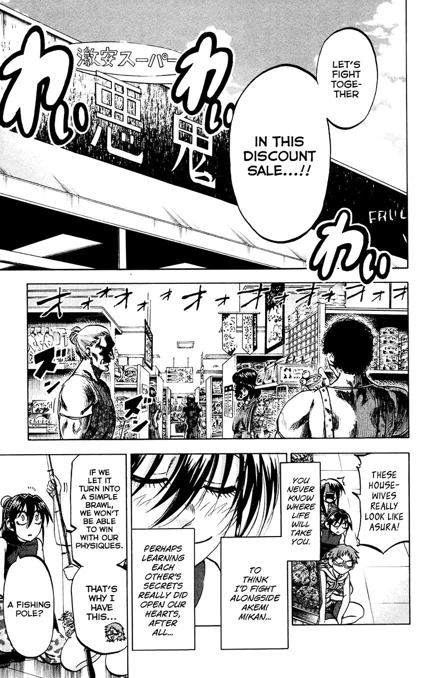 Jitsu Wa Watashi Wa Chapter 135 #7