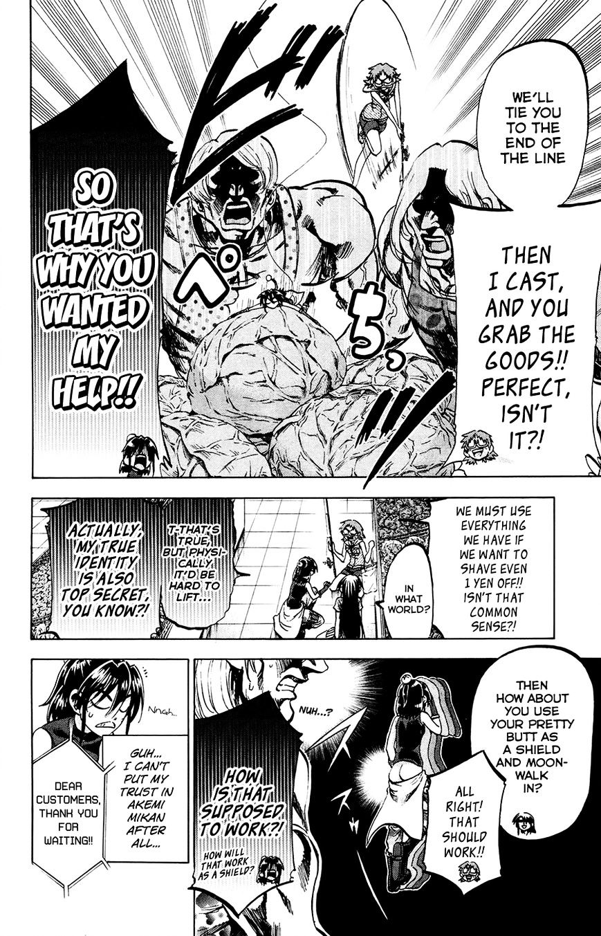 Jitsu Wa Watashi Wa Chapter 135 #8