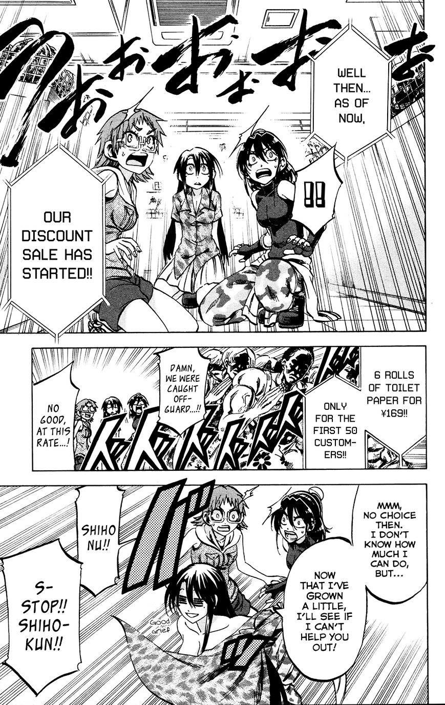 Jitsu Wa Watashi Wa Chapter 135 #9