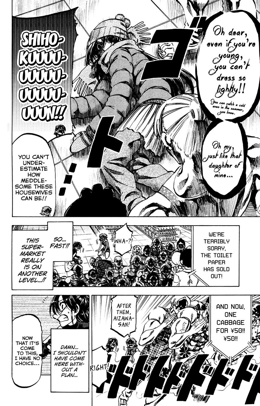 Jitsu Wa Watashi Wa Chapter 135 #10