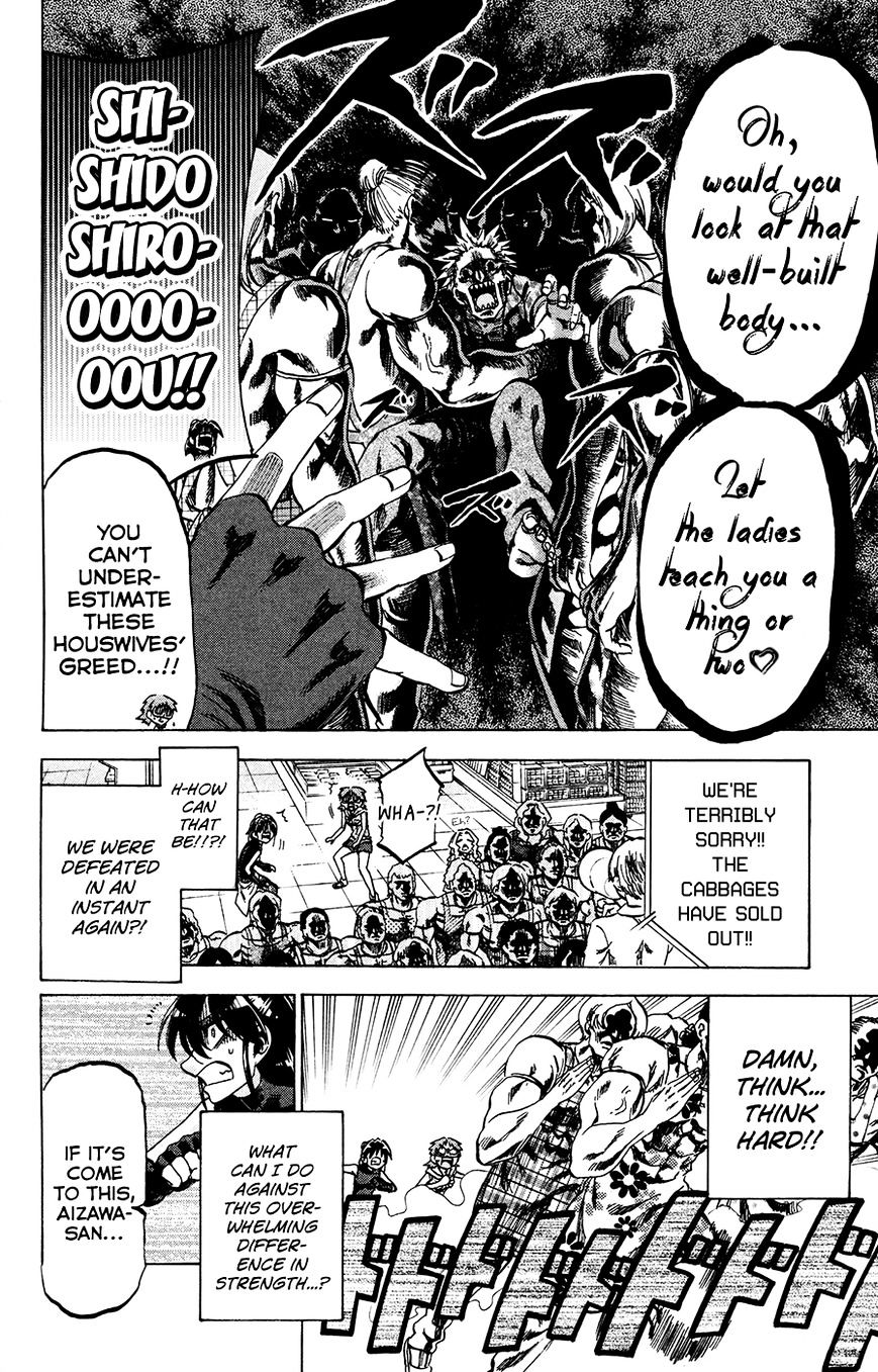 Jitsu Wa Watashi Wa Chapter 135 #12