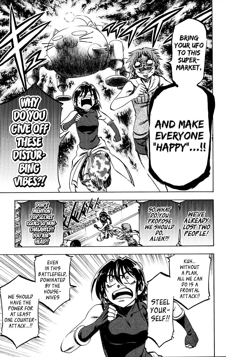 Jitsu Wa Watashi Wa Chapter 135 #13