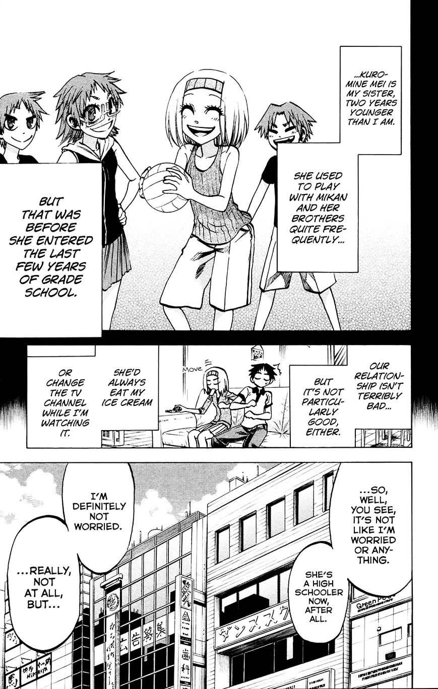 Jitsu Wa Watashi Wa Chapter 134 #5