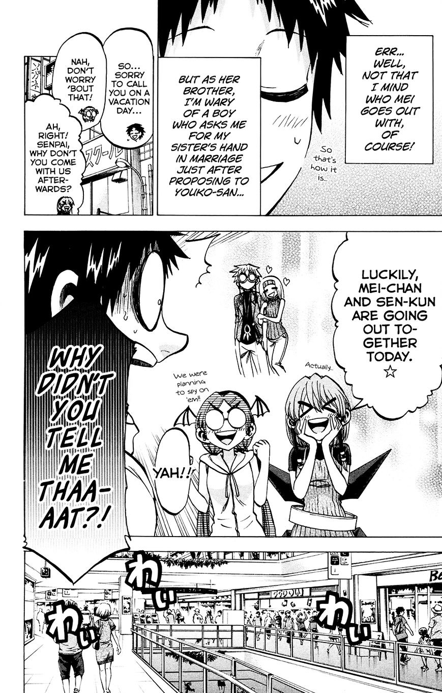 Jitsu Wa Watashi Wa Chapter 134 #8