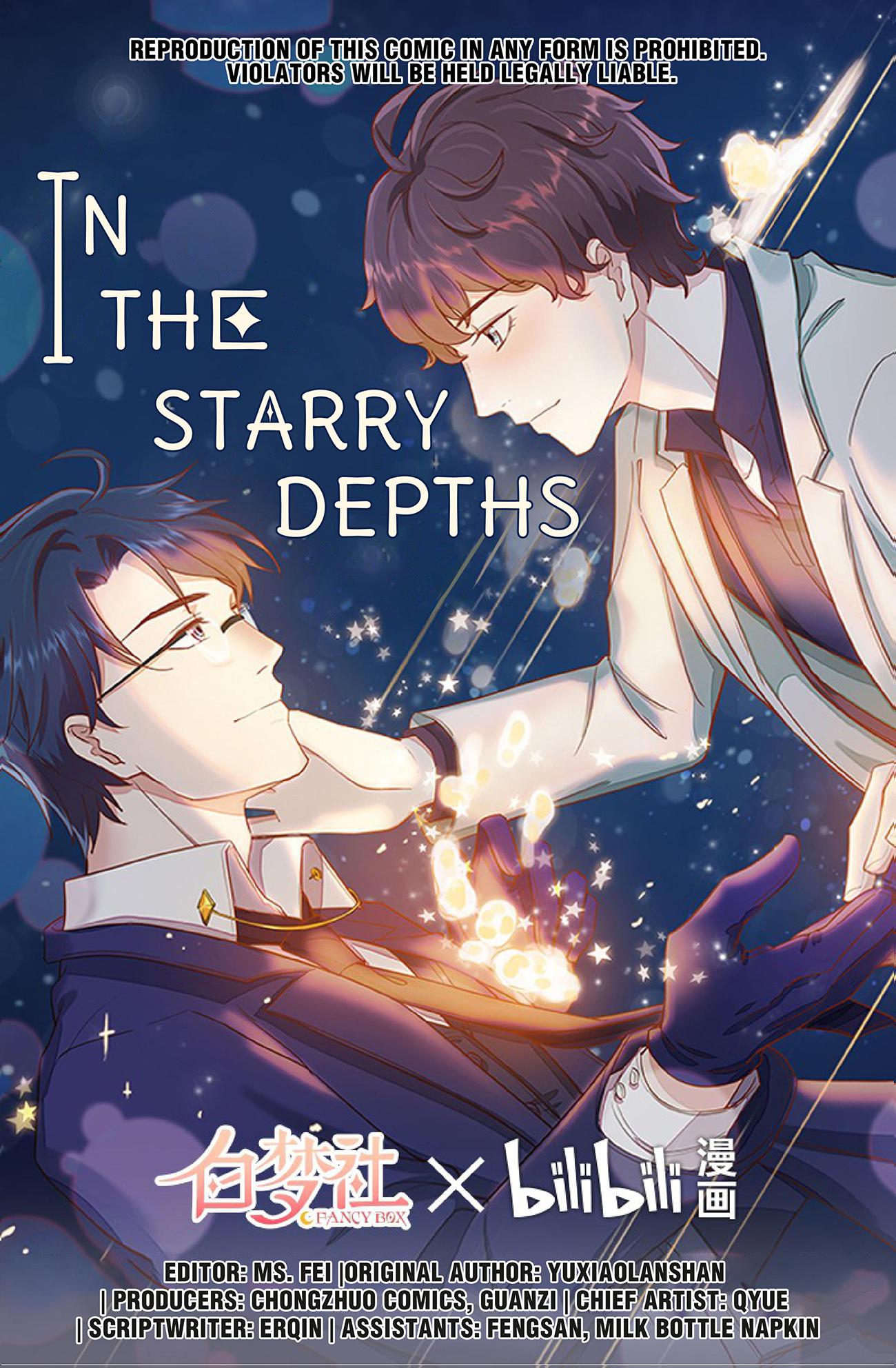 In The Starry Depths Chapter 16 #1