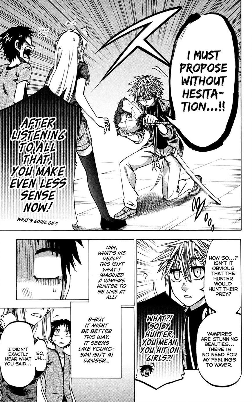 Jitsu Wa Watashi Wa Chapter 133 #6