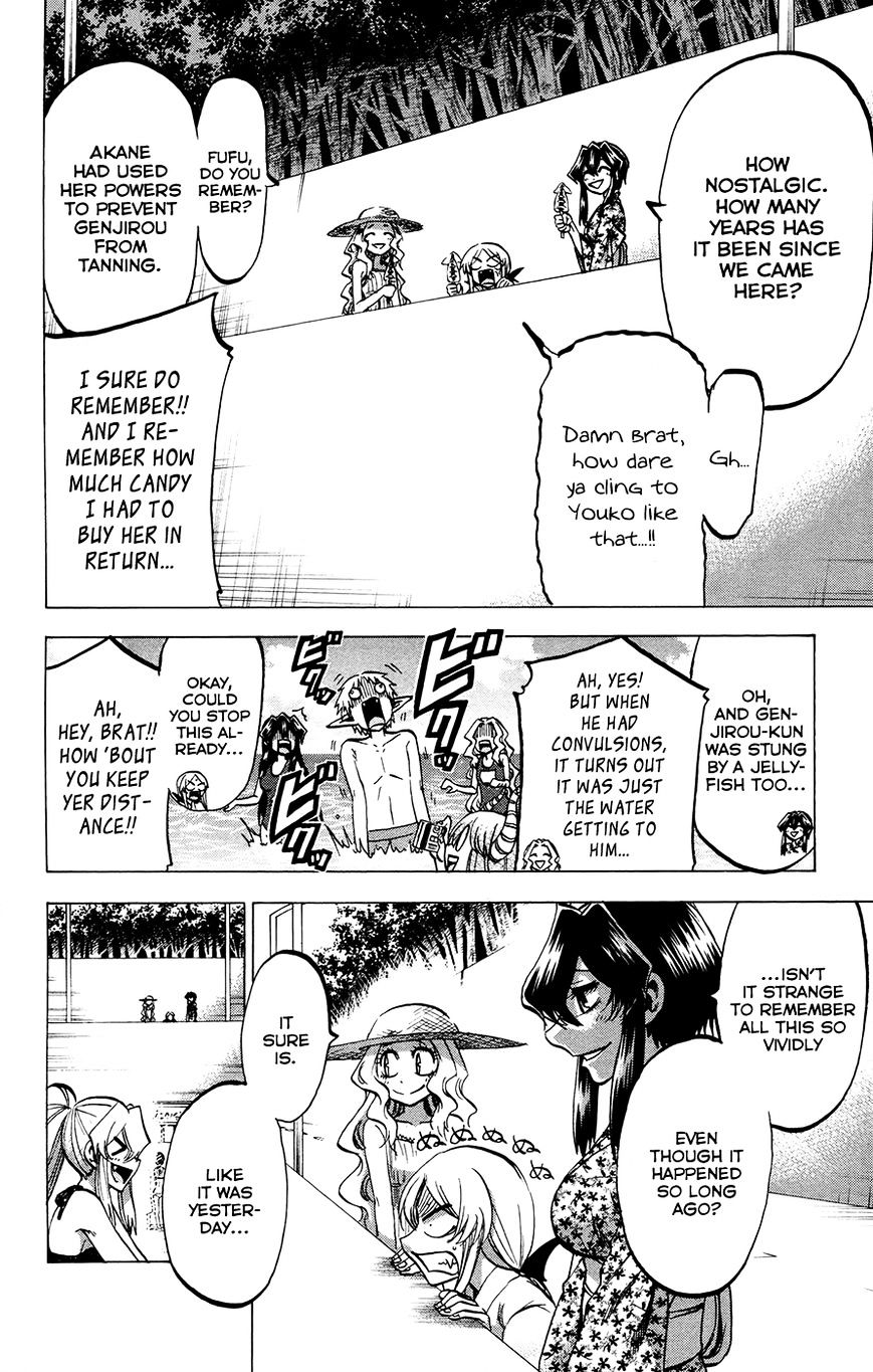 Jitsu Wa Watashi Wa Chapter 130 #16