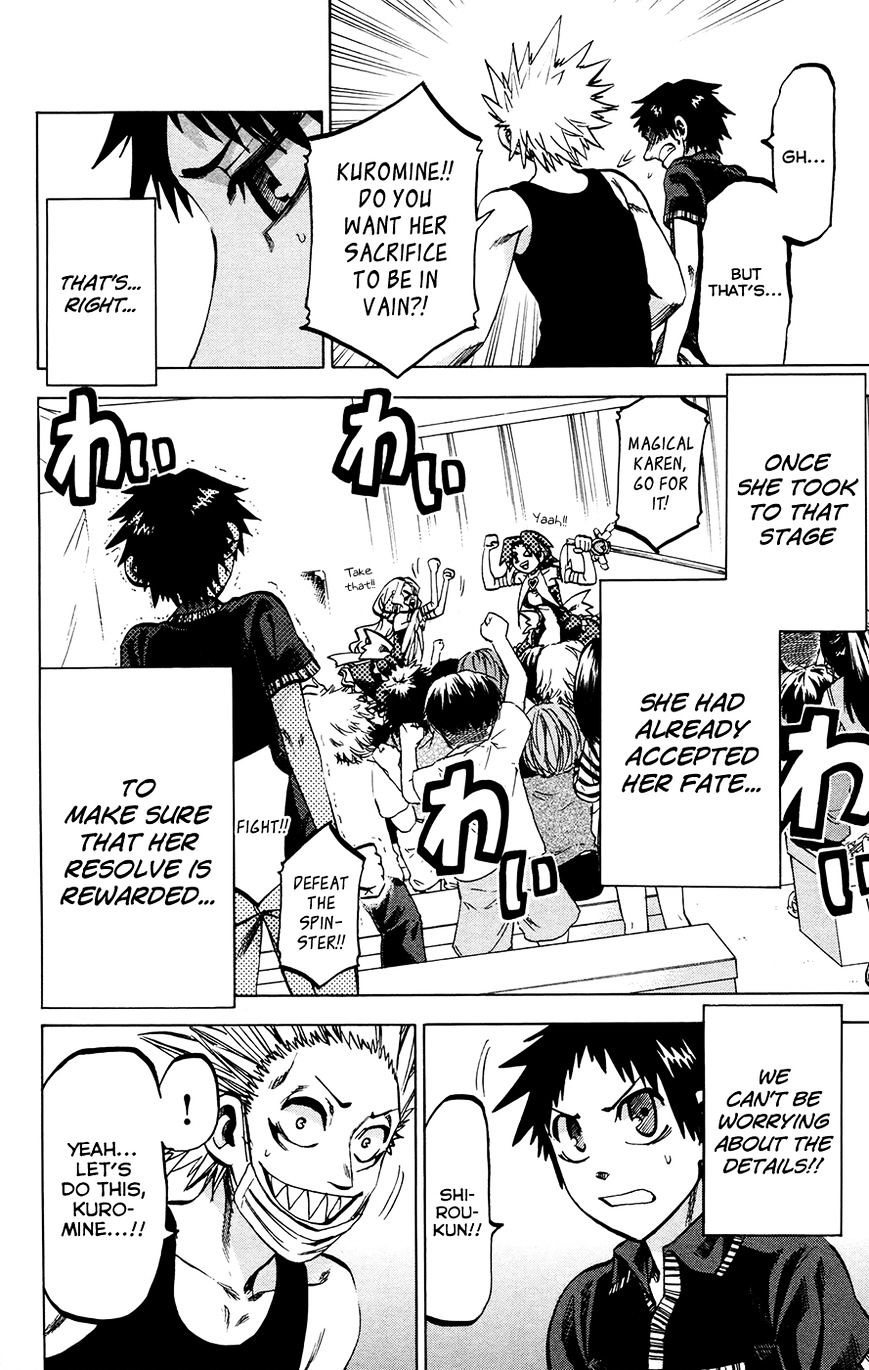 Jitsu Wa Watashi Wa Chapter 129 #11