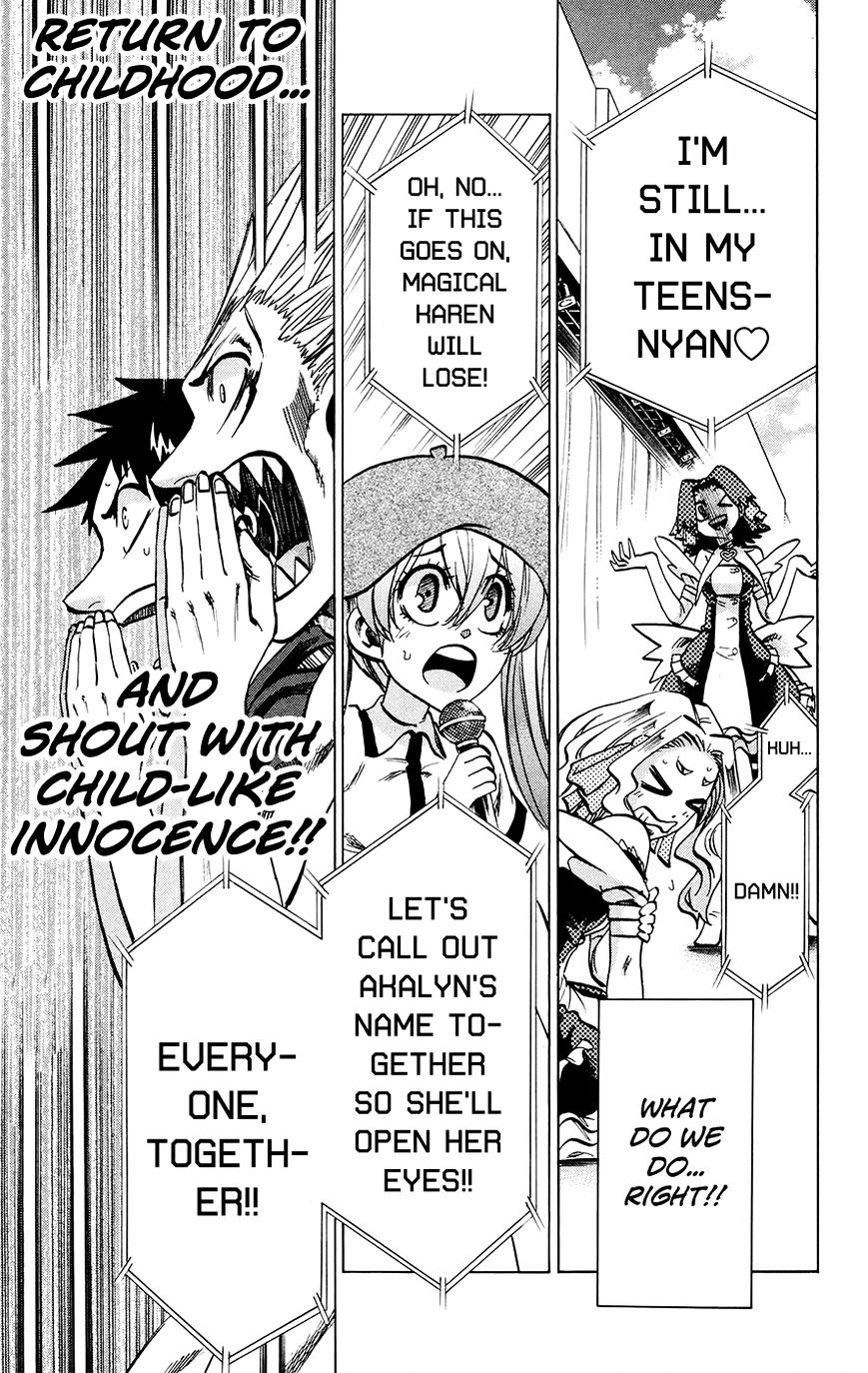 Jitsu Wa Watashi Wa Chapter 129 #12