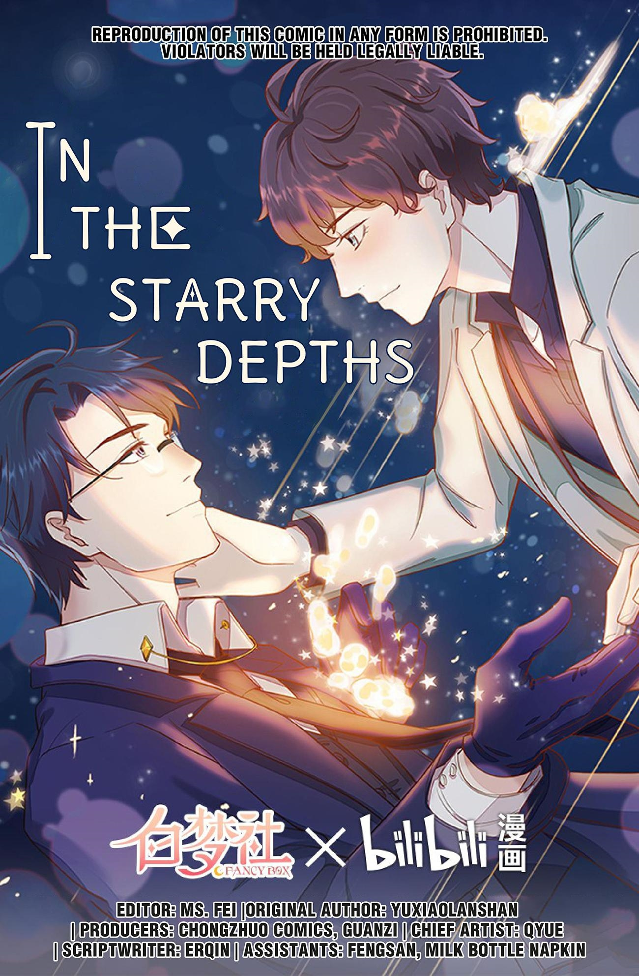 In The Starry Depths Chapter 10 #1