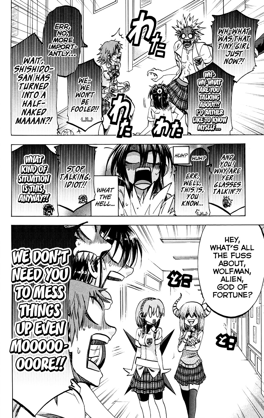 Jitsu Wa Watashi Wa Chapter 126 #5