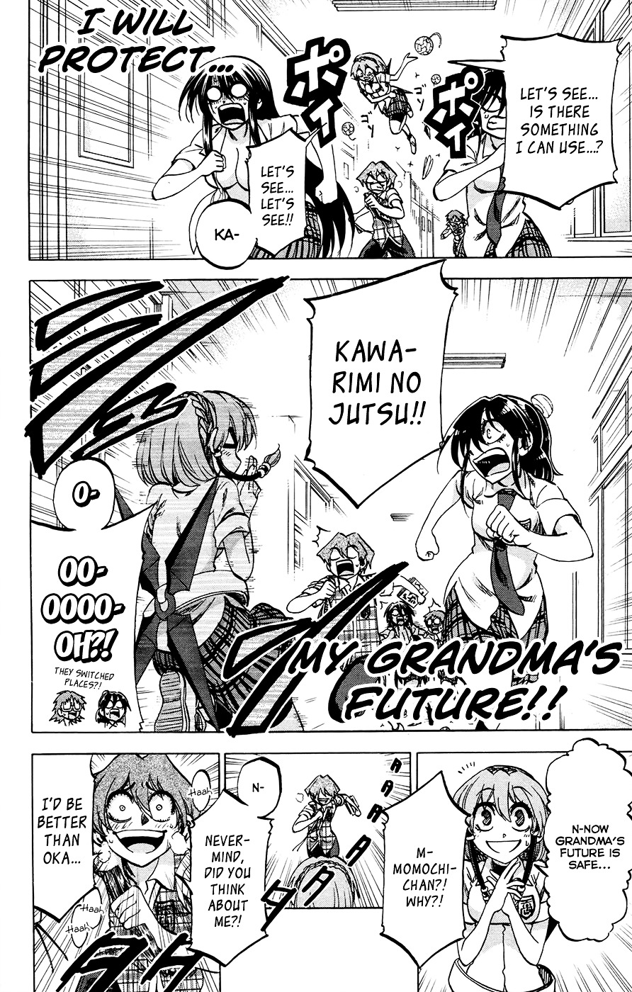 Jitsu Wa Watashi Wa Chapter 125 #20