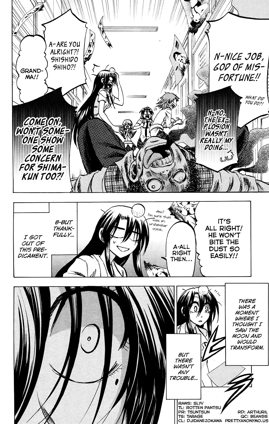 Jitsu Wa Watashi Wa Chapter 125 #24