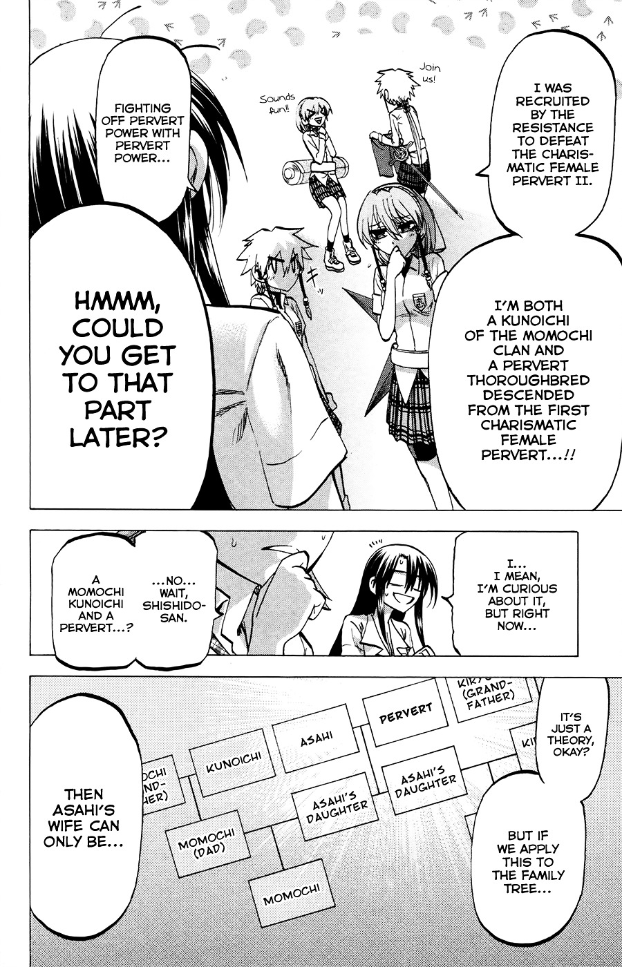 Jitsu Wa Watashi Wa Chapter 124 #8