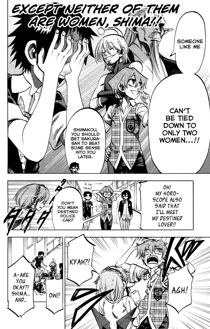 Jitsu Wa Watashi Wa Chapter 123 #2